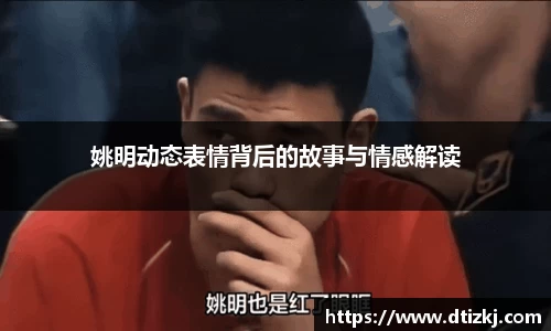 完美体育365WM平台官网