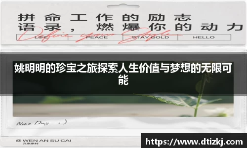 完美体育·WM