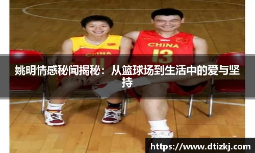 完美体育365wm官方网站