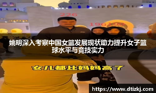 完美体育365WM平台官网