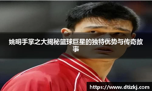 完美体育平台