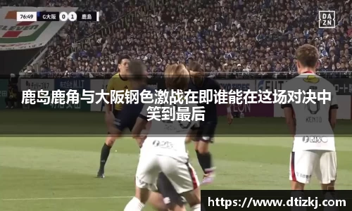 完美体育365wm官方网站