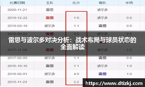 完美体育365WM平台官网