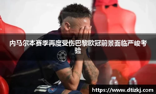 完美体育平台