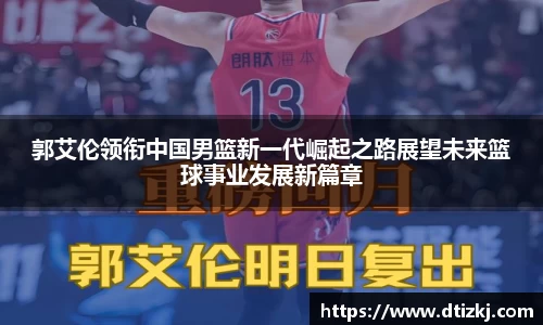 完美体育365wm官方网站
