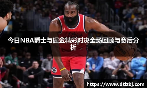 完美体育365wm官方网站